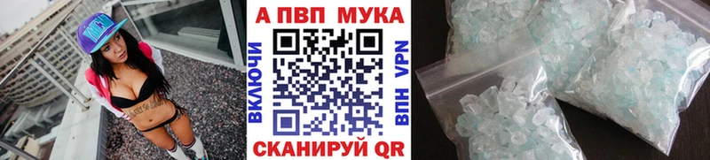 А ПВП СК  хочу   Хотьково 