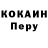 Alpha PVP крисы CK Fudo Sawada