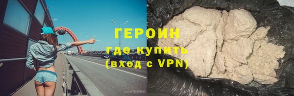 мефедрон Дмитров
