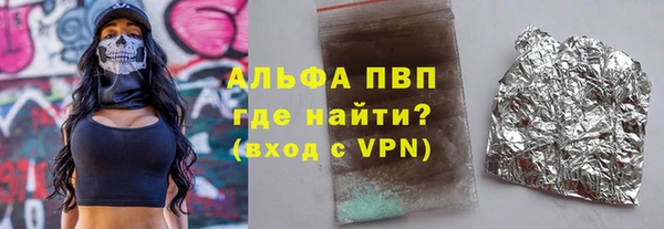 твердый Дмитриев
