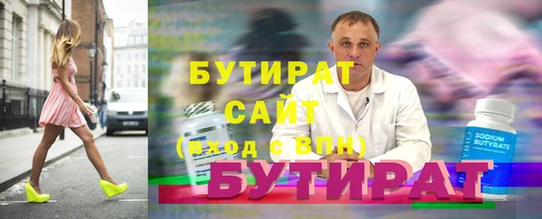 твердый Дмитриев