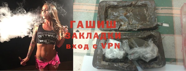 MDMA Дмитровск