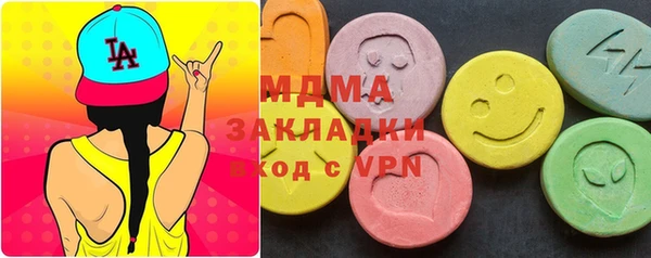 мефедрон Дмитров