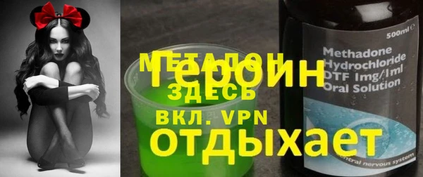 твердый Дмитриев