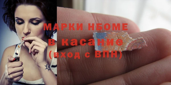 твердый Дмитриев