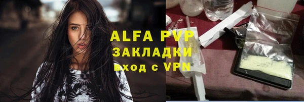мефедрон Дмитров
