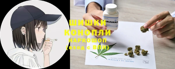 мефедрон Дмитров