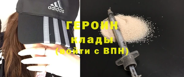 твердый Дмитриев
