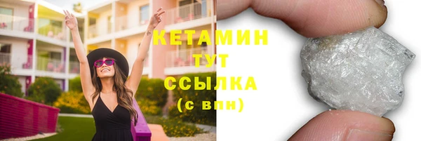 мефедрон Дмитров