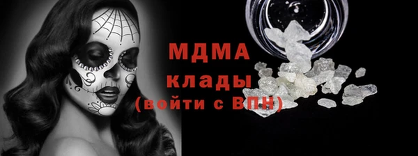 мефедрон Дмитров