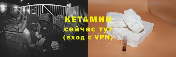мефедрон Дмитров
