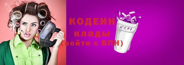 мефедрон Дмитров