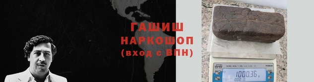 MDMA Дмитровск