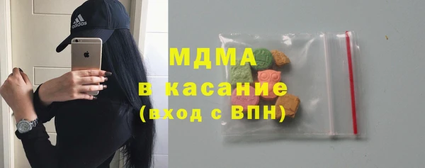 твердый Дмитриев