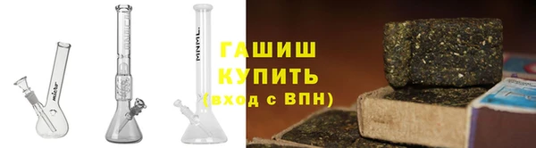 MDMA Дмитровск