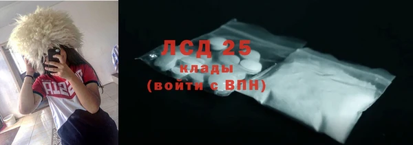 твердый Дмитриев
