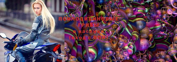мефедрон Дмитров