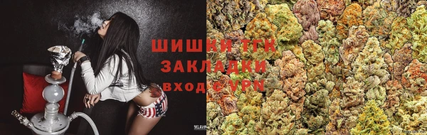 MDMA Дмитровск