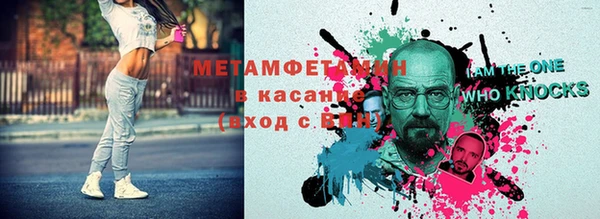 твердый Дмитриев