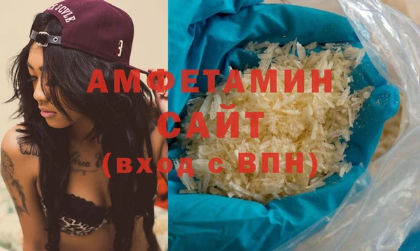 мефедрон Дмитров
