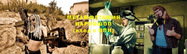 твердый Дмитриев