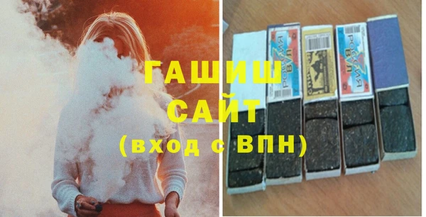 мефедрон Дмитров