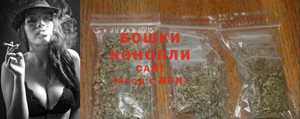 мефедрон Дмитров
