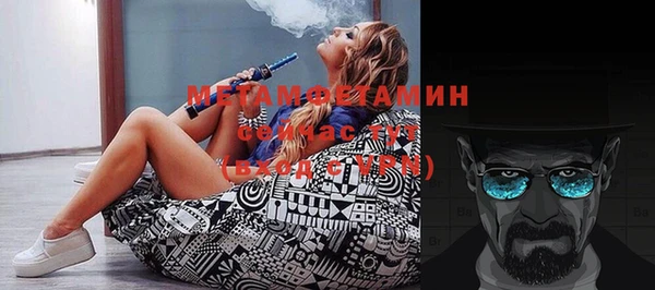 мефедрон Дмитров