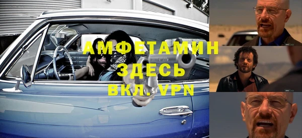 твердый Дмитриев