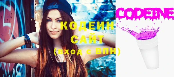 MDMA Дмитровск