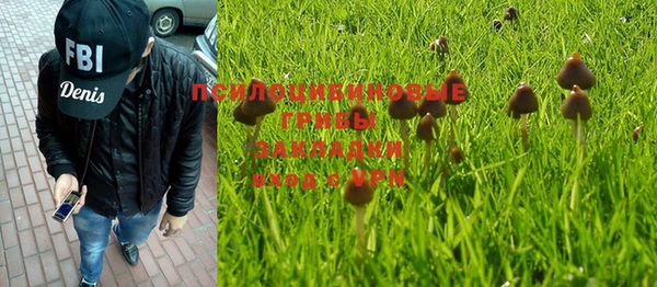 мефедрон Дмитров