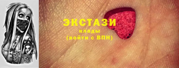 мефедрон Дмитров