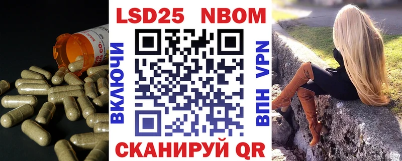 LSD-25 экстази кислота  Хотьково 